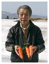 KOUICHI INOMATA