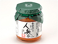 Carrot Jam